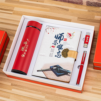教师礼物实用礼品 送老师的纪念品 送给幼儿园女老师开学创意高档