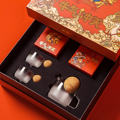 简约云雾泡茶壶创意乔迁礼品 茶具新年送礼果汁花茶壶套装