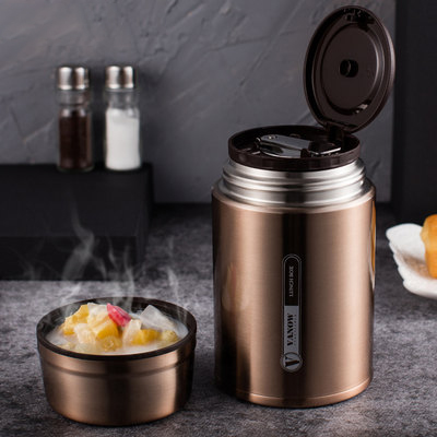 316不锈钢焖烧杯 超长保温焖烧壶 保温桶焖粥罐