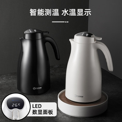 智能保温壶家用 保温水壶大容量 玻璃内胆暖壶