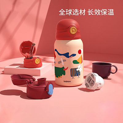 儿童保温杯 小学生幼儿园防摔便携保温水杯 卡通直饮水壶
