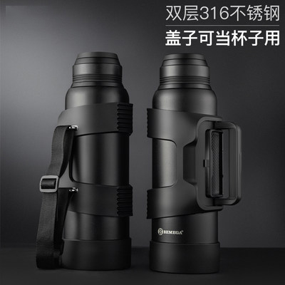 保温杯大容量 保温壶316不锈钢大号 便携户外水壶