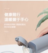 富光弹跳盖保温杯女简约水杯子304瓶男学生大容量高颜值316不锈钢