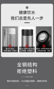 全钢保温杯316不锈钢正品男士高档泡茶水杯子男生大容量便携水壶