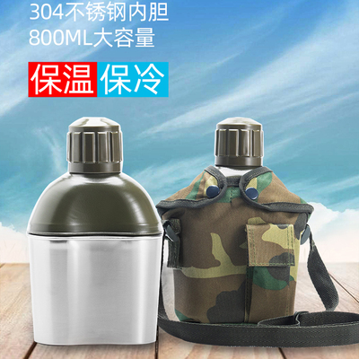 304不锈钢军迷水壶 大容量双层便携旅行保温壶户外行军训水壶