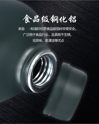 水壶大容量户外运动便携学生训水壶加厚铝水壶