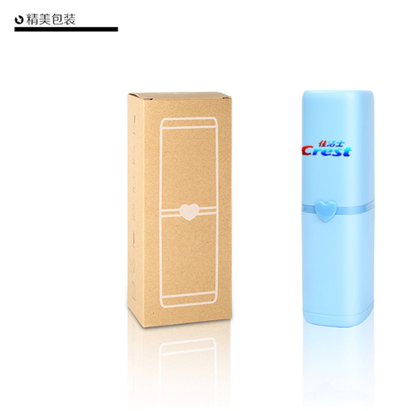 佳洁士定制清洁卫浴收纳盒