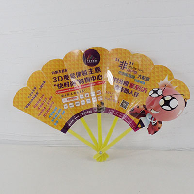 <b>广告扇子定制</b>