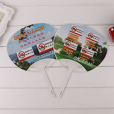 铆钉圆形广告团扇