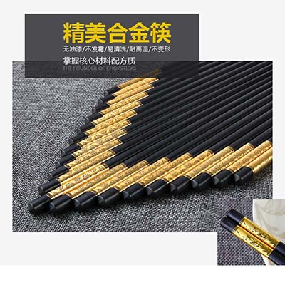 高分子环保筷子