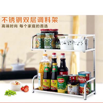 不锈钢双层调料架