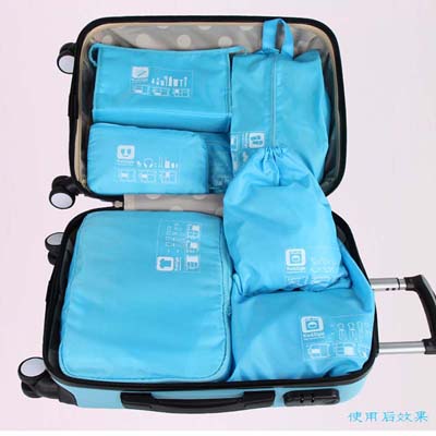 旅行行李收纳袋