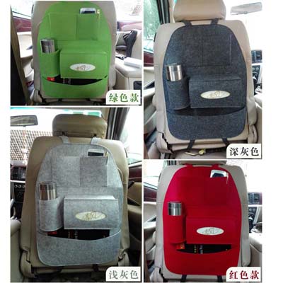 旅行汽车后背收纳袋