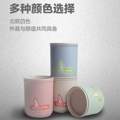 多彩谷物密封罐