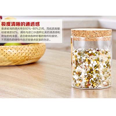 玻璃干燥储物罐