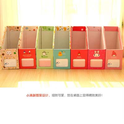 卡通纸质DIY桌面收纳盒