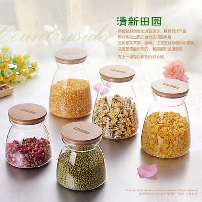 生物玻璃厨房储物罐 五谷杂粮玻璃罐 竹木盖密封