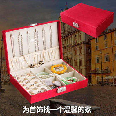 首饰收纳盒 饰品盒 首饰盒子 韩国 公主 戒指盒