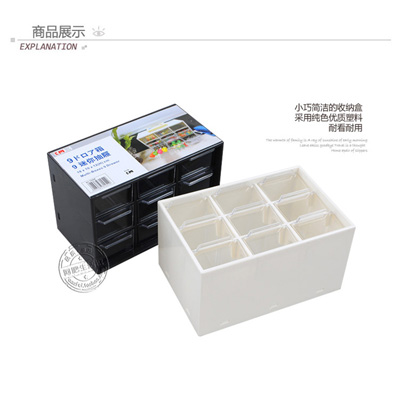 日本亚克力透明抽屉式办公桌面收纳盒文具首饰