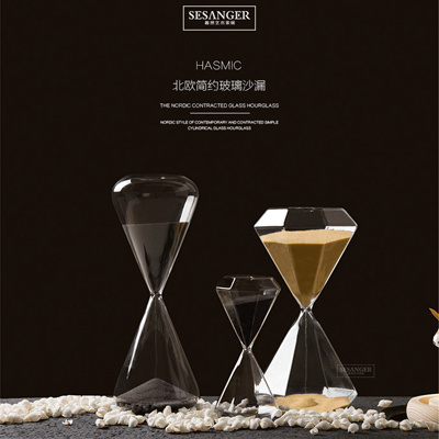 奢想家居简约现代玻璃沙漏计时器30分钟北欧书房