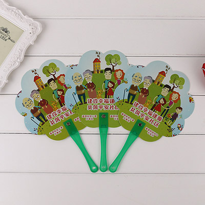 PP塑料广告扇子