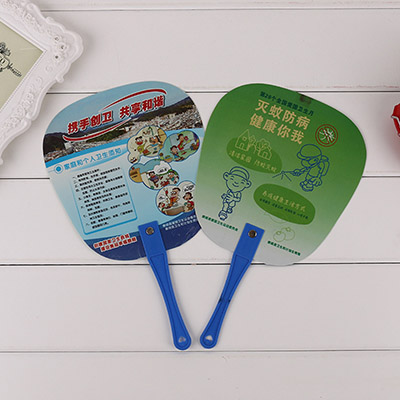 多彩PP广告塑料扇子 多彩PP广告塑料扇子