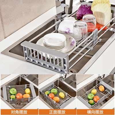 <b>厨房水槽沥水架</b>