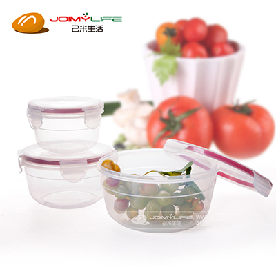 大号圆形塑料 乐扣保鲜盒饭盒定制