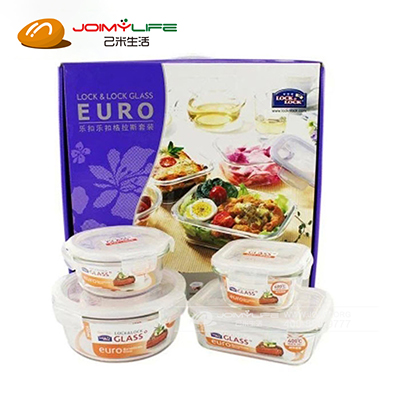 正品韩国乐扣乐扣保鲜盒礼品 礼盒4件套