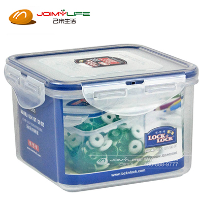 乐扣乐扣保鲜盒塑料储物盒 定制