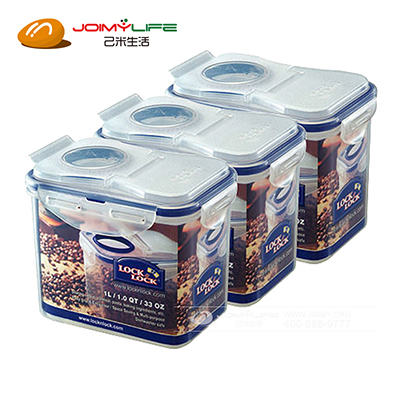 乐扣乐扣保鲜盒 三件套五谷储存盒定制