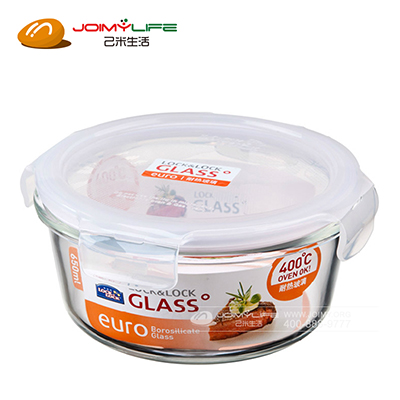乐扣乐扣 玻璃碗圆形带盖可爱卡通 餐盒定制