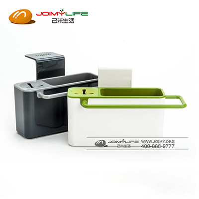 清洁用品收纳沥水架洗具整理槽定制