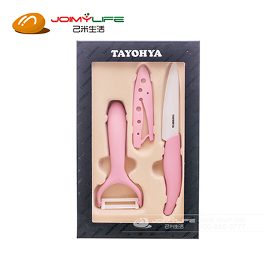 多样屋乐彩奈米陶瓷刀大小礼盒定制