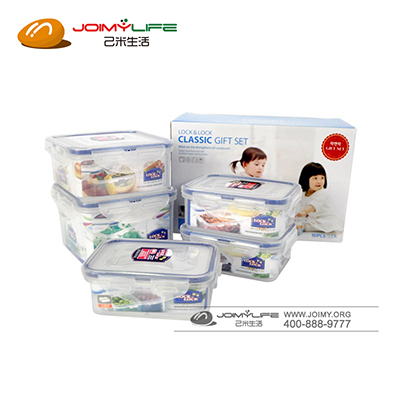 乐扣乐扣 塑料保鲜饭盒收纳储物五件套定制