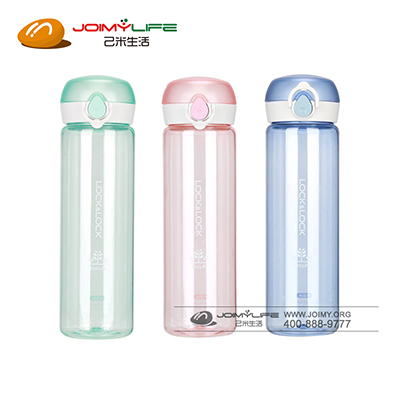 乐扣乐扣 一键式弹盖塑料随行杯定制