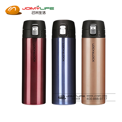 乐扣乐扣 不锈钢一键式轻型保温杯定制