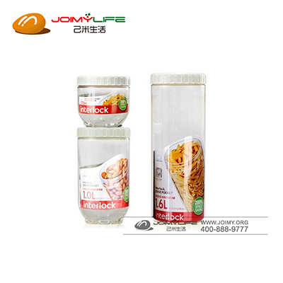 乐扣乐扣 新概念塑料密封保鲜储物罐三件套定制