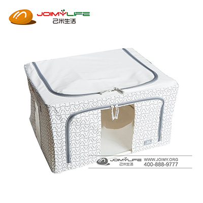 乐扣乐扣 多功能折叠收纳箱储物盒储物箱定制