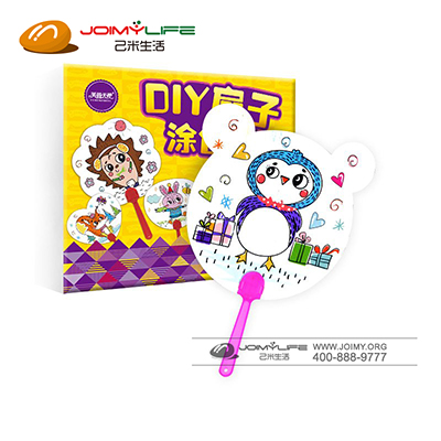 芙蓉天使 儿童涂色画描红手绘手工制作卡通扇子定制