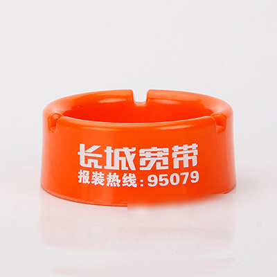 长城宽带 不带盖玻璃简朴烟灰缸定制