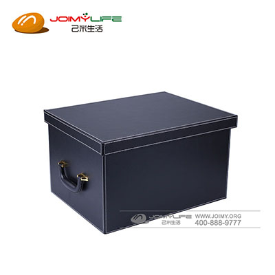 美尚韩国皮质收纳箱 大码储物箱定制