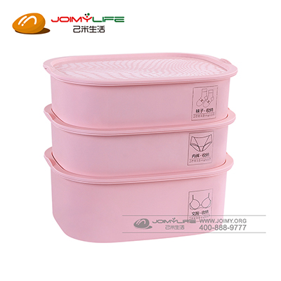 衣柜内衣收纳盒三件套 塑料家用整理箱定制