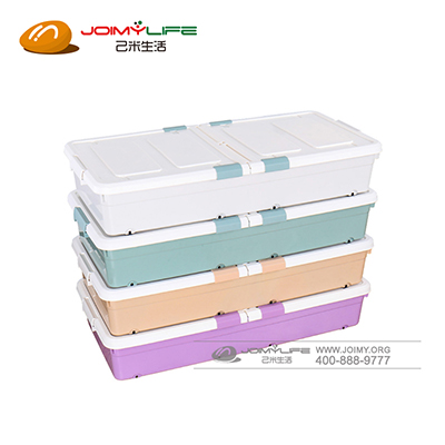 四个装塑料床底收纳箱 扁平滑轮书箱床下收纳盒定制