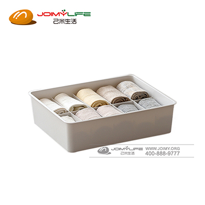 家用宿舍有盖内衣收纳盒抽屉式塑料 内衣内裤袜子文胸盒定制