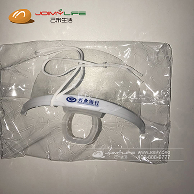 2019年3月 兴业银行定制口罩