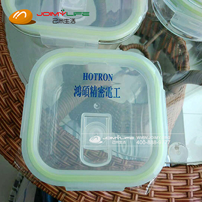 2019年8月 鸿硕精密电工（苏州）有限公司 送给员工生日礼物 订制定做订做 保鲜盒公司厂家工厂企业