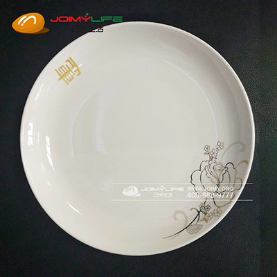 2019年8月 瓷盘|盘子订制订做定做生日诞辰寿辰使用 工厂厂家公司企业