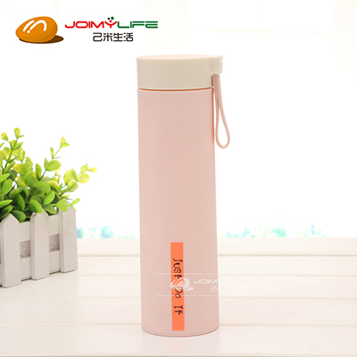 新款韩版休闲塑料玻璃杯定制