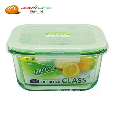 乐扣乐扣 耐热塑料保鲜盒 定制